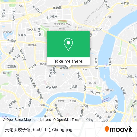 吴老头饺子馆(五里店店) map