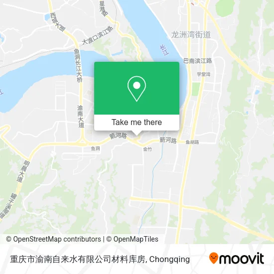 重庆市渝南自来水有限公司材料库房 map