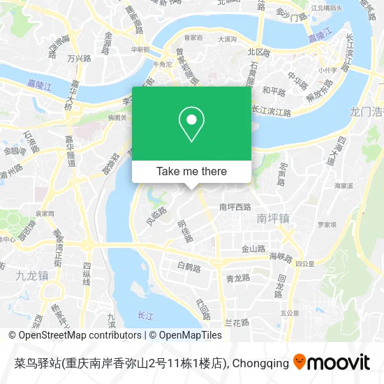 菜鸟驿站(重庆南岸香弥山2号11栋1楼店) map