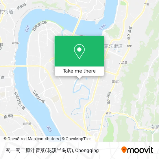 蜀一蜀二原汁冒菜(花溪半岛店) map