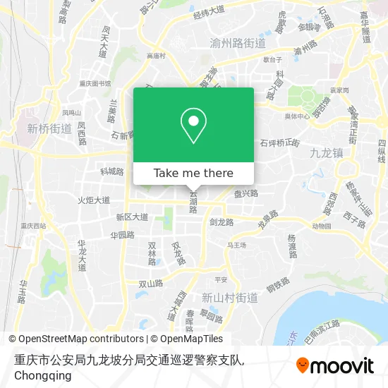 重庆市公安局九龙坡分局交通巡逻警察支队 map