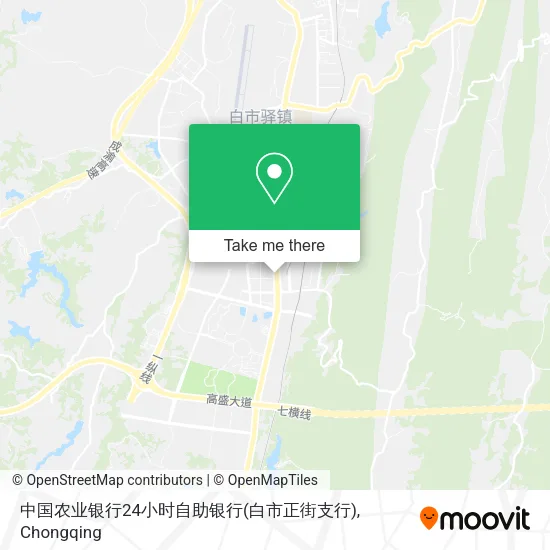 中国农业银行24小时自助银行(白市正街支行) map