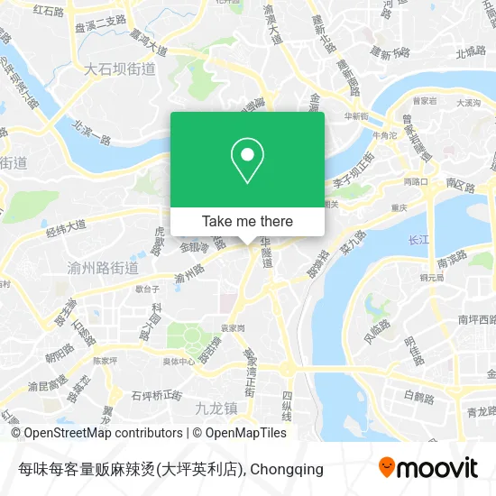 每味每客量贩麻辣烫(大坪英利店) map