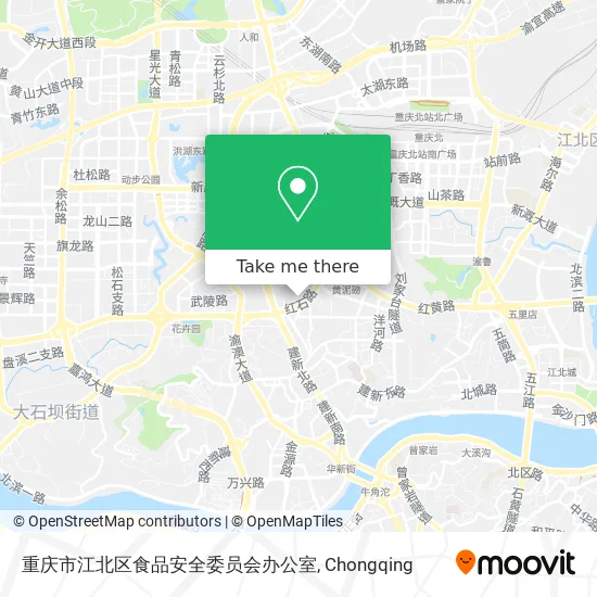 重庆市江北区食品安全委员会办公室 map