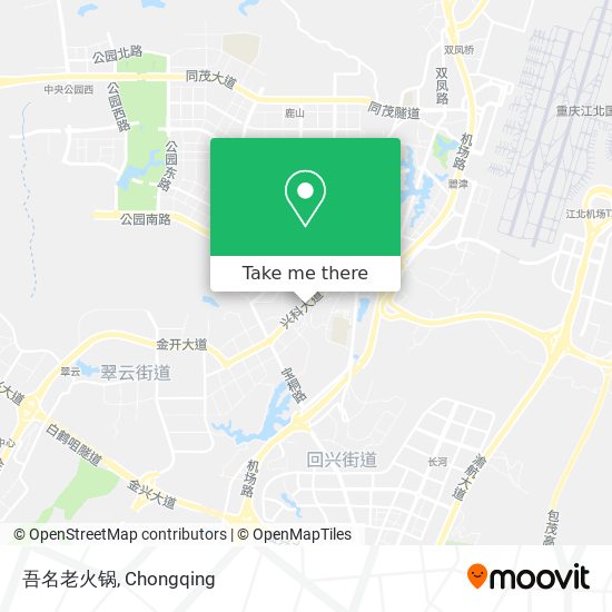 吾名老火锅 map