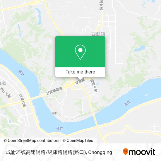 成渝环线高速辅路/银康路辅路(路口) map