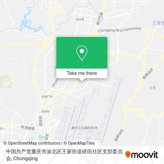 中国共产党重庆市渝北区王家街道硚田社区支部委员会 map