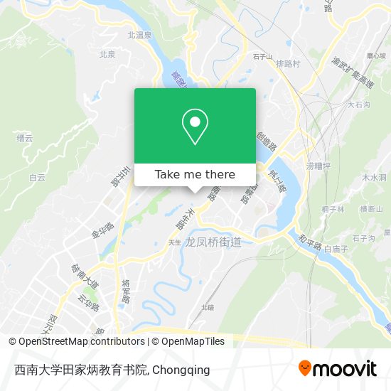 西南大学田家炳教育书院 map