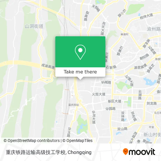 重庆铁路运输高级技工学校 map