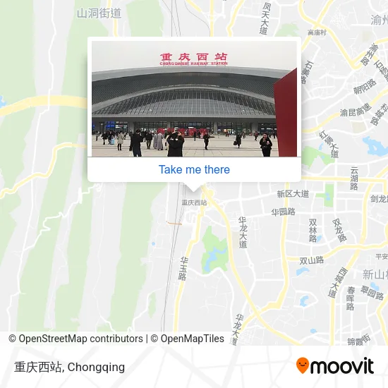 重庆西站 map