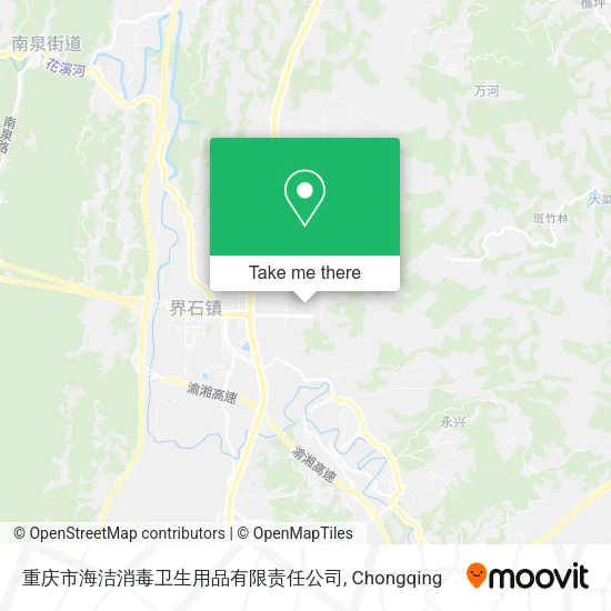 重庆市海洁消毒卫生用品有限责任公司 map