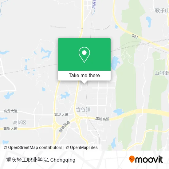 重庆轻工职业学院 map