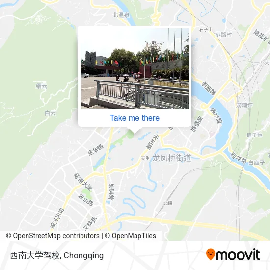 西南大学驾校 map