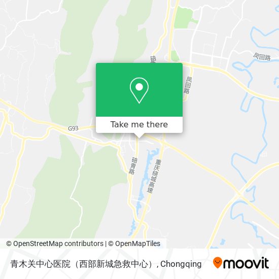 青木关中心医院（西部新城急救中心） map