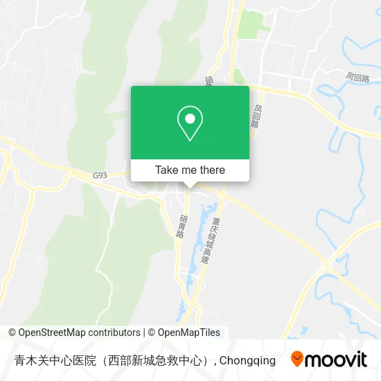 青木关中心医院（西部新城急救中心） map