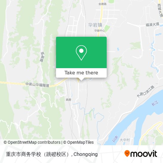 重庆市商务学校（跳磴校区） map