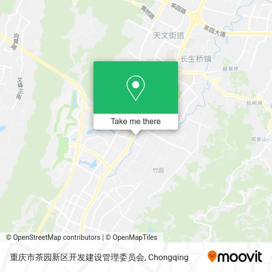 重庆市茶园新区开发建设管理委员会 map