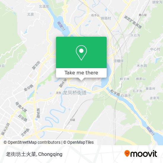 老街坊土火菜 map