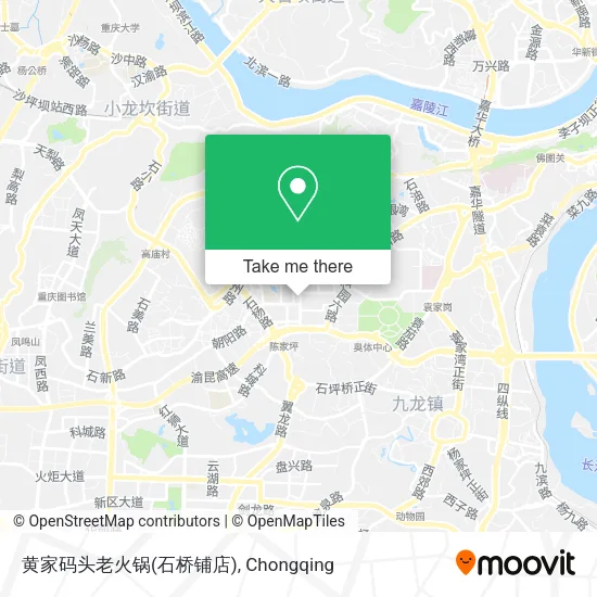 黄家码头老火锅(石桥铺店) map