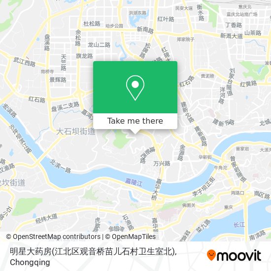 明星大药房(江北区观音桥苗儿石村卫生室北) map