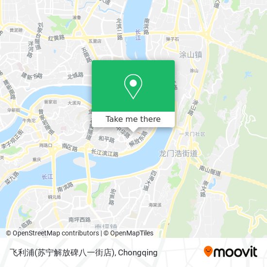 飞利浦(苏宁解放碑八一街店) map