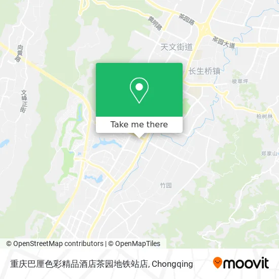重庆巴厘色彩精品酒店茶园地铁站店 map