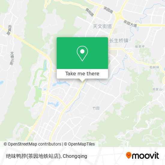 绝味鸭脖(茶园地铁站店) map