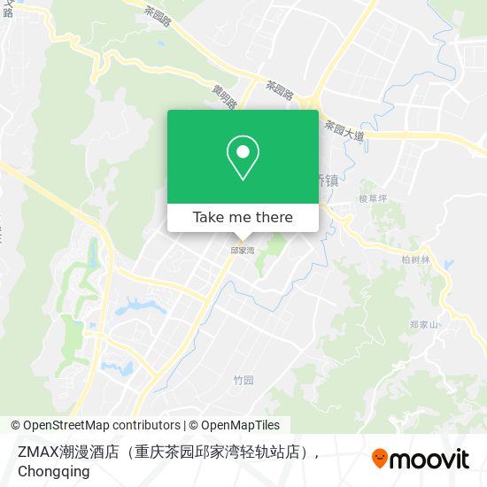 ZMAX潮漫酒店（重庆茶园邱家湾轻轨站店） map