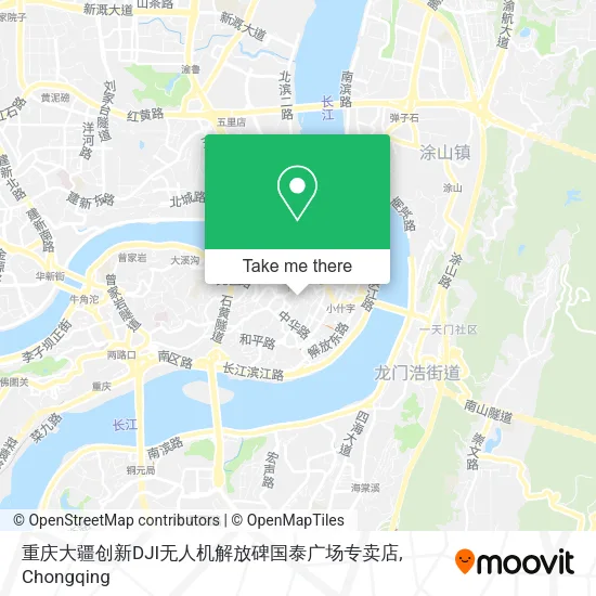 重庆大疆创新DJI无人机解放碑国泰广场专卖店 map