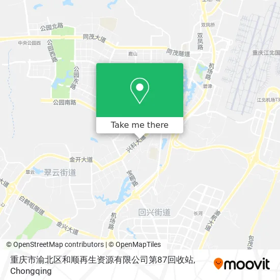重庆市渝北区和顺再生资源有限公司第87回收站 map