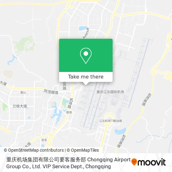 重庆机场集団有限公司要客服务部 Chongqing Airport Group Co., Ltd. VIP Service Dept. map