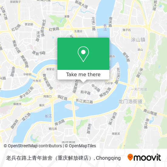 老兵在路上青年旅舍（重庆解放碑店） map
