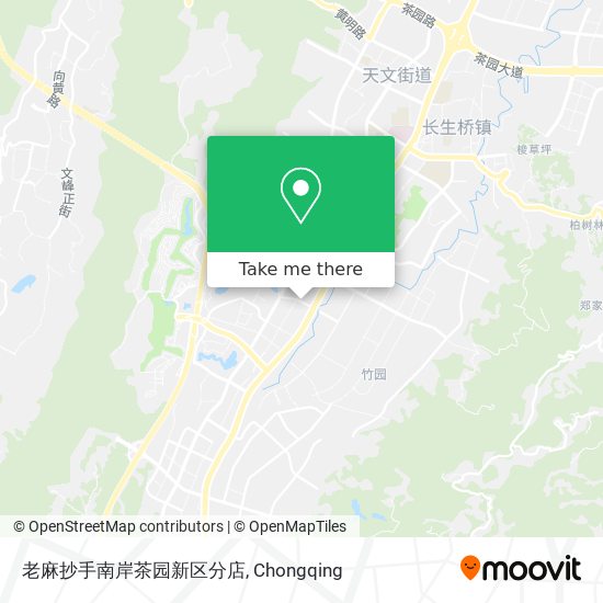老麻抄手南岸茶园新区分店 map
