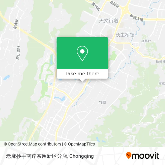 老麻抄手南岸茶园新区分店 map