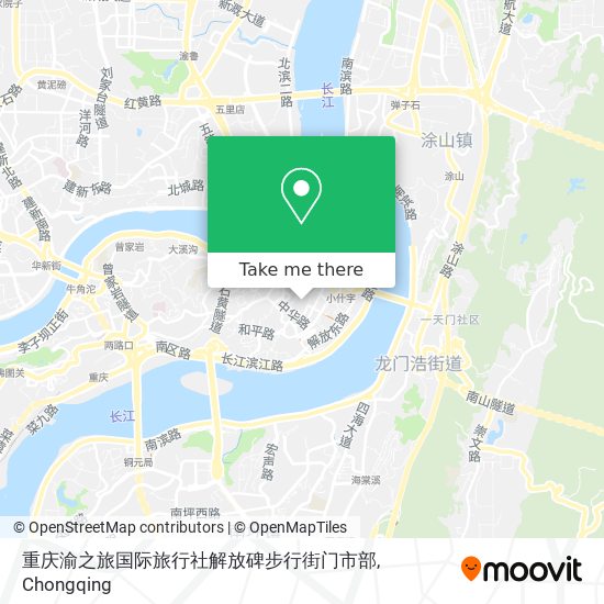重庆渝之旅国际旅行社解放碑步行街门市部 map