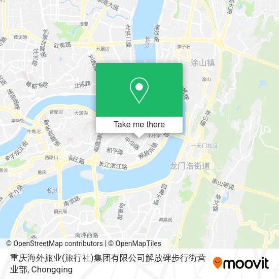 重庆海外旅业(旅行社)集团有限公司解放碑步行街营业部 map