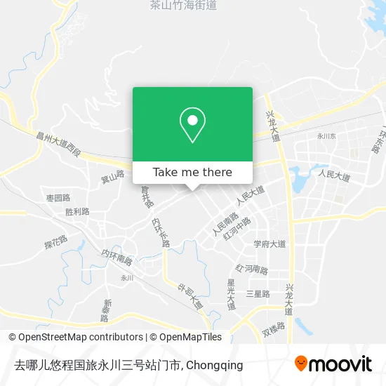 去哪儿悠程国旅永川三号站门市 map