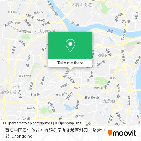 重庆中国青年旅行社有限公司九龙坡区科园一路营业部 map