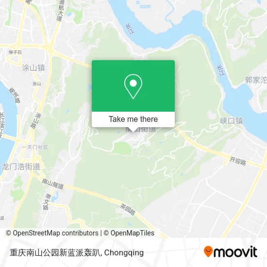 重庆南山公园新蓝派轰趴 map
