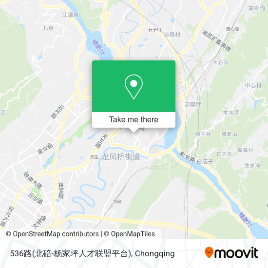 536路(北碚-杨家坪人才联盟平台) map