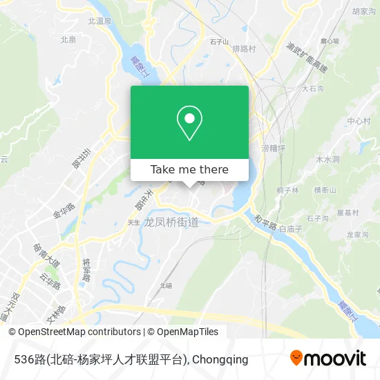 536路(北碚-杨家坪人才联盟平台) map