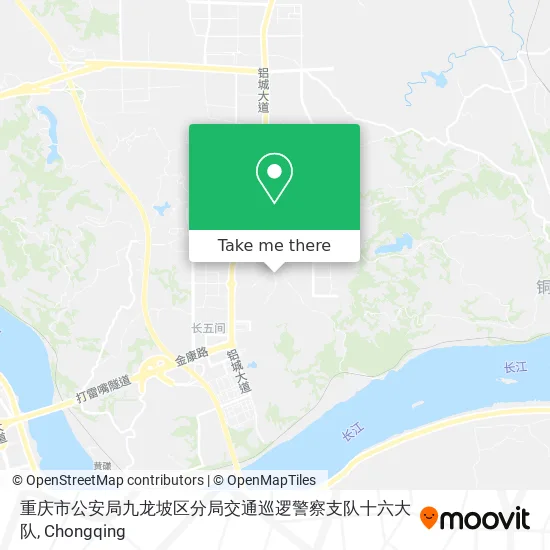 重庆市公安局九龙坡区分局交通巡逻警察支队十六大队 map