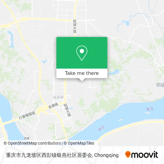 重庆市九龙坡区西彭镇银燕社区居委会 map