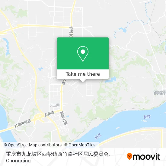 重庆市九龙坡区西彭镇西竹路社区居民委员会 map