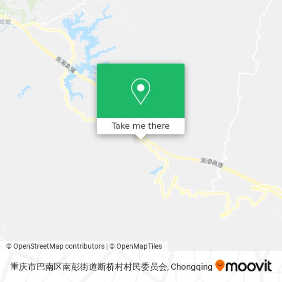 重庆市巴南区南彭街道断桥村村民委员会 map