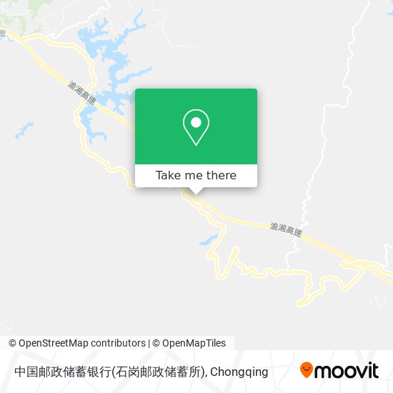 中国邮政储蓄银行(石岗邮政储蓄所) map