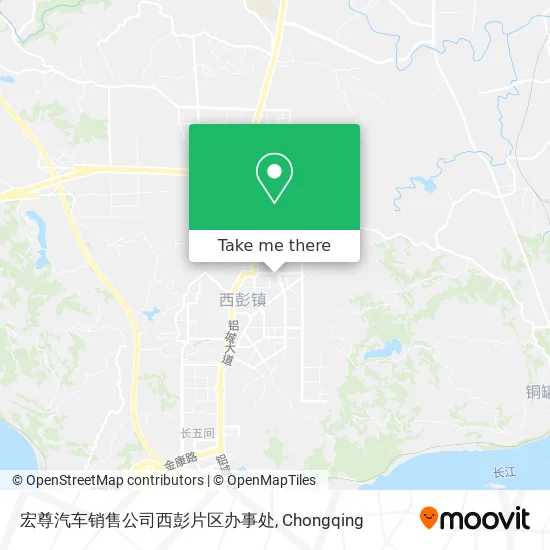 宏尊汽车销售公司西彭片区办事处 map