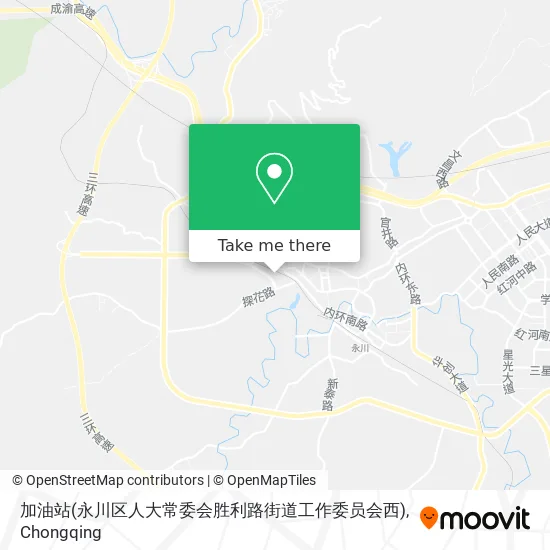 加油站(永川区人大常委会胜利路街道工作委员会西) map