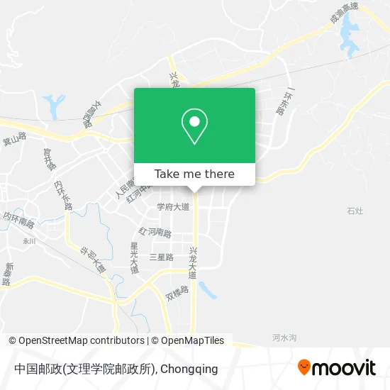 中国邮政(文理学院邮政所) map