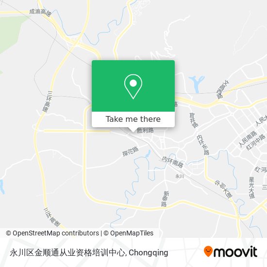 永川区金顺通从业资格培训中心 map